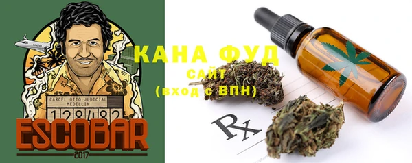 сатива Алзамай