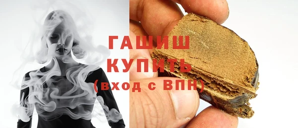 apvp Алексин