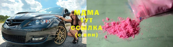 сатива Алзамай
