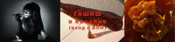сатива Алзамай