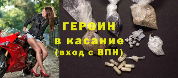 apvp Алексин