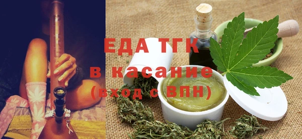 мефедрон Алексеевка