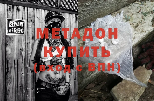 сатива Алзамай