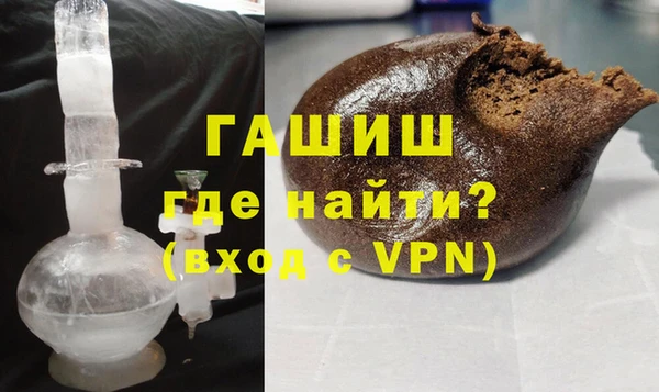 мефедрон Алексеевка