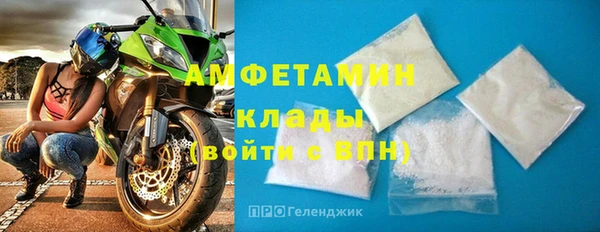 сатива Алзамай