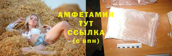 сатива Алзамай