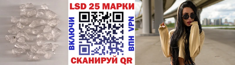 MEGA ССЫЛКА  наркотики  Йошкар-Ола  ЛСД экстази кислота 