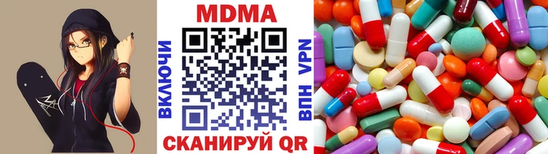 как найти закладки  Йошкар-Ола  МДМА молли 
