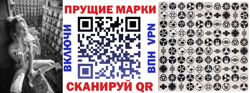 mega как войти  Йошкар-Ола  Марки 25I-NBOMe 1500мкг 
