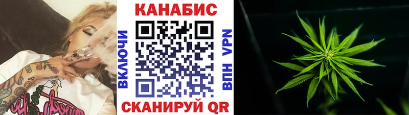 Канабис MAZAR  цены наркотик  OMG ссылка  Йошкар-Ола 